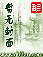 一剑欺压天下